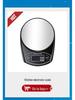 USB Charging Coffee Scale 3kg: Precise 0.1g Electronic Kitchen Scale with Timer