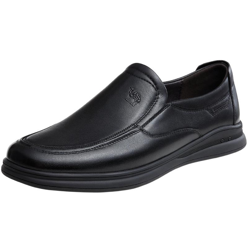 Camel Herren Business Casual Slip-on Lederschuhe