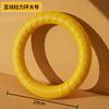 Pet Toys, Large Dogs, Interactive Pull Rings, Floating Frisbee, Dog Training, Bite Resistant Grinding Ball