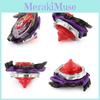 Beyblade Series B96 Fashion Gyroscope No Launcher Kids Xmas Gifts Toys Gyro