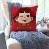 Classic Mascot P-Peko Animation Pillow Case Square Pillow Bedroom Sofa Leisure Comfort Cushion Living Room Home Decoration 40X40