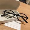 Ovale Kleine Rahmenbrille Retro Damen Koreanische Einfache Brille Herren Leopard Blaulichtschutz Modebrille