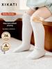 Xika Ti Winter Toddler & Baby Calf Socks - Thickened, 2025 Collection