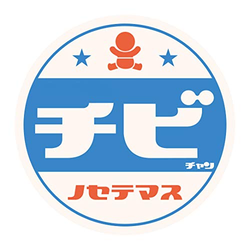 

Наклейка Ребенок в машине (Чибичан но Сетемас)