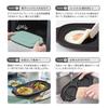 Toffy Microwave Double Grill Plate Cooks Two Dishes Saves Includes Recipe Pale Aqua K-MW5, Simultaneously, Time, Book, Non-stick Coating,