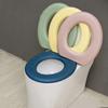 Waterdichte Zachte Toiletbrilhoes Badkamer Wasbare Closetzitting Mat Kussen O-vorm Toiletbril Bidet Toiletdeksel Accessoires