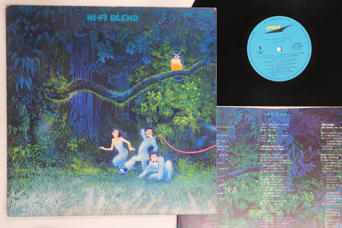 

LP Record HI-FI SET - HI-FI BLEND ETP72285 EXPRESS 1977 Japan Japanese Pop/Rock Used