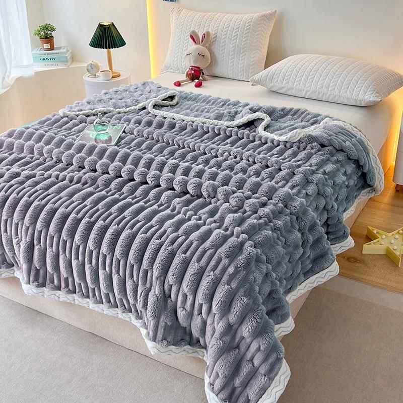 

Утолщенное плюшевое одеяло с кроликом Four Seasons Bamboo Plush Blanket Office Shawl Nap Blanket Bed 200x230cm озеро синий