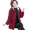 2025 Stylish Winter Coat for Middle-Aged Women, Warm Plus Size Fleece Jacket with Hood