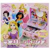 Sunstar Stationery Secret Lovely Box Disney Princess 7072429J