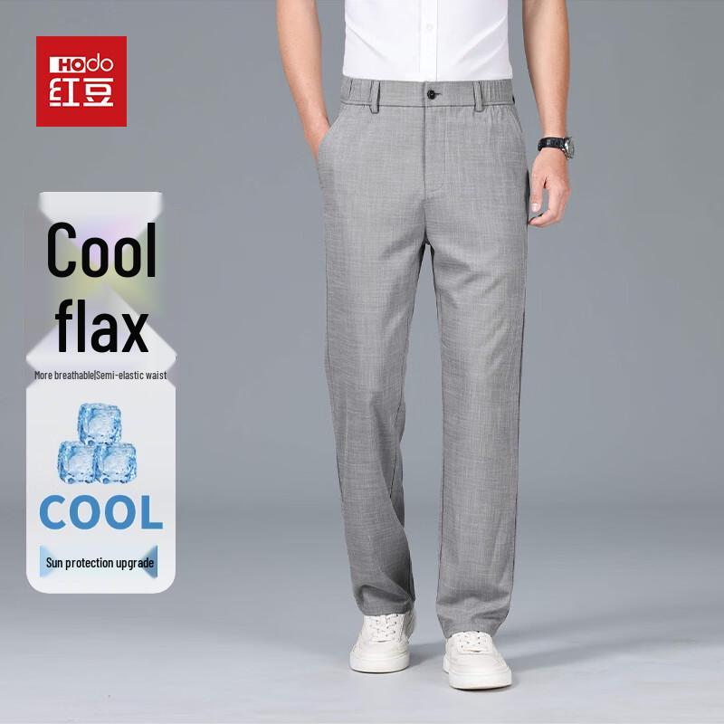 Hodo Men s Summer Linen Blend Business Casual Pants L