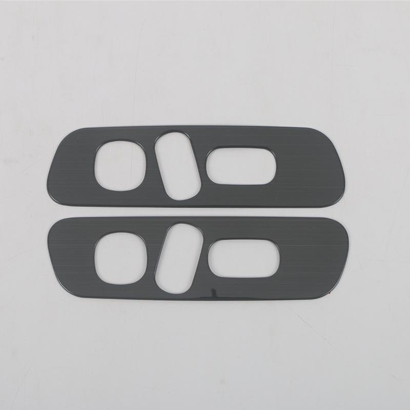 

Наклейка на ручку регулировки отделки переднего сиденья Weilai ES6 2023 года выпуска