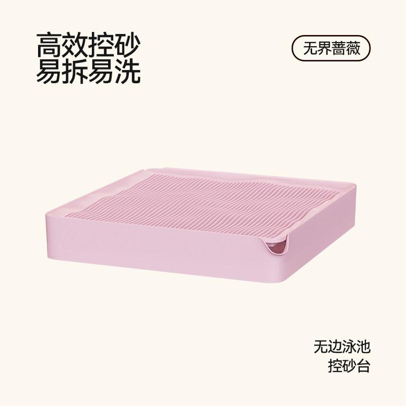 Meoof Concave Cat Litter Box Semi-closed Oversized Giant Deepened Anti-belt Sand Splash Big Also Cat Toilet