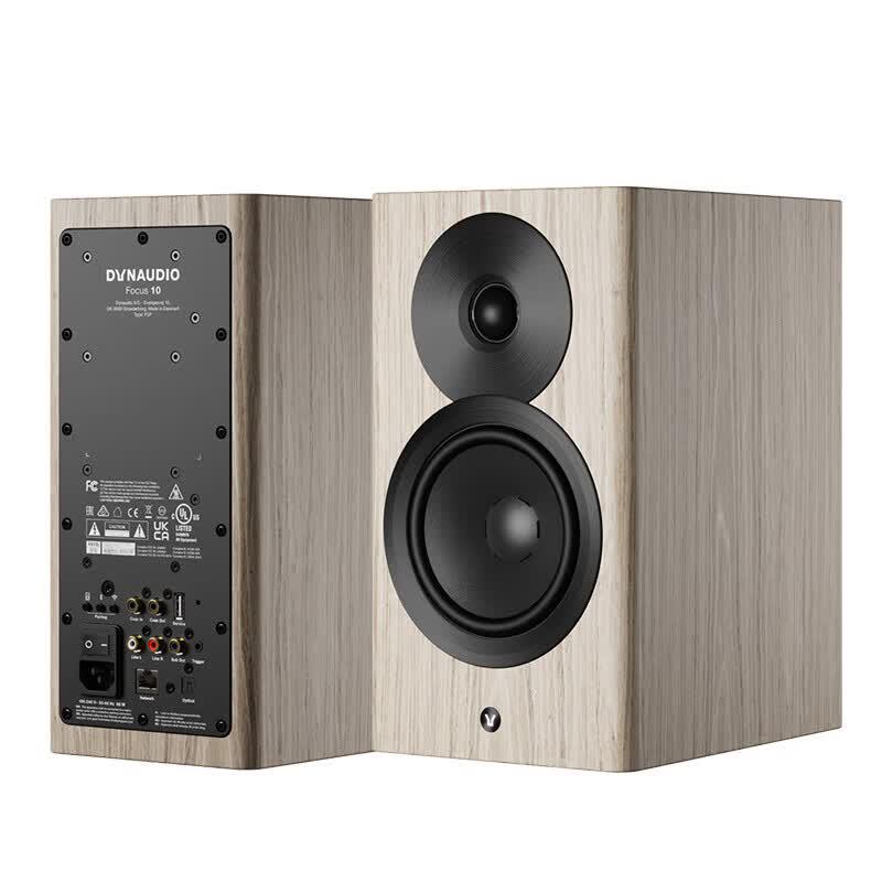 Dynaudio Focus 10 Active Bookshelf Speakers (CN version)
