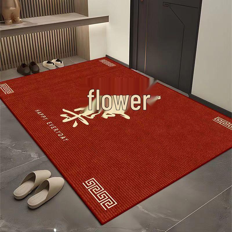 

Red Dirt-Resistant Non-Slip Chinese Style Entrance Doormat 60*90cm (Crystal Velvet)