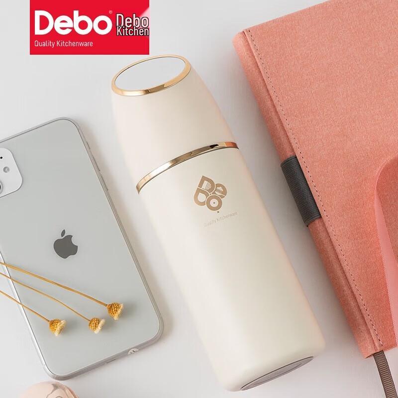 Debo Mini 300ml 316 Stainless Steel Portable Water Bottle