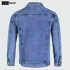 2024 Men's Korean Style Denim Jacket: Versatile Spring/Autumn Casual Wear for Youth