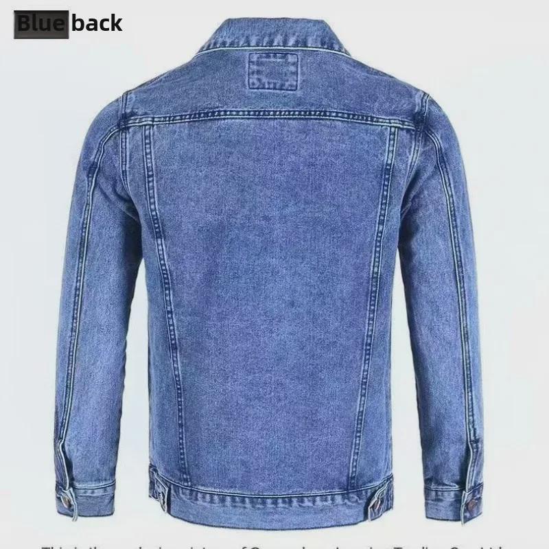 2024 Men's Korean Style Denim Jacket: Versatile Spring/Autumn Casual Wear for Youth