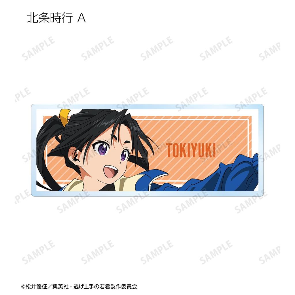 TV anime Master of New ilustrační tag obchodování akrylová jmenovka krabička "The Escape" ver. 10-dílný