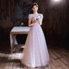 Pink Evening Dress Women's 1011 Summer New Banquet Temperament French Fairy Gas Annual Meeting Art Test Trend Annual Meeting Dress