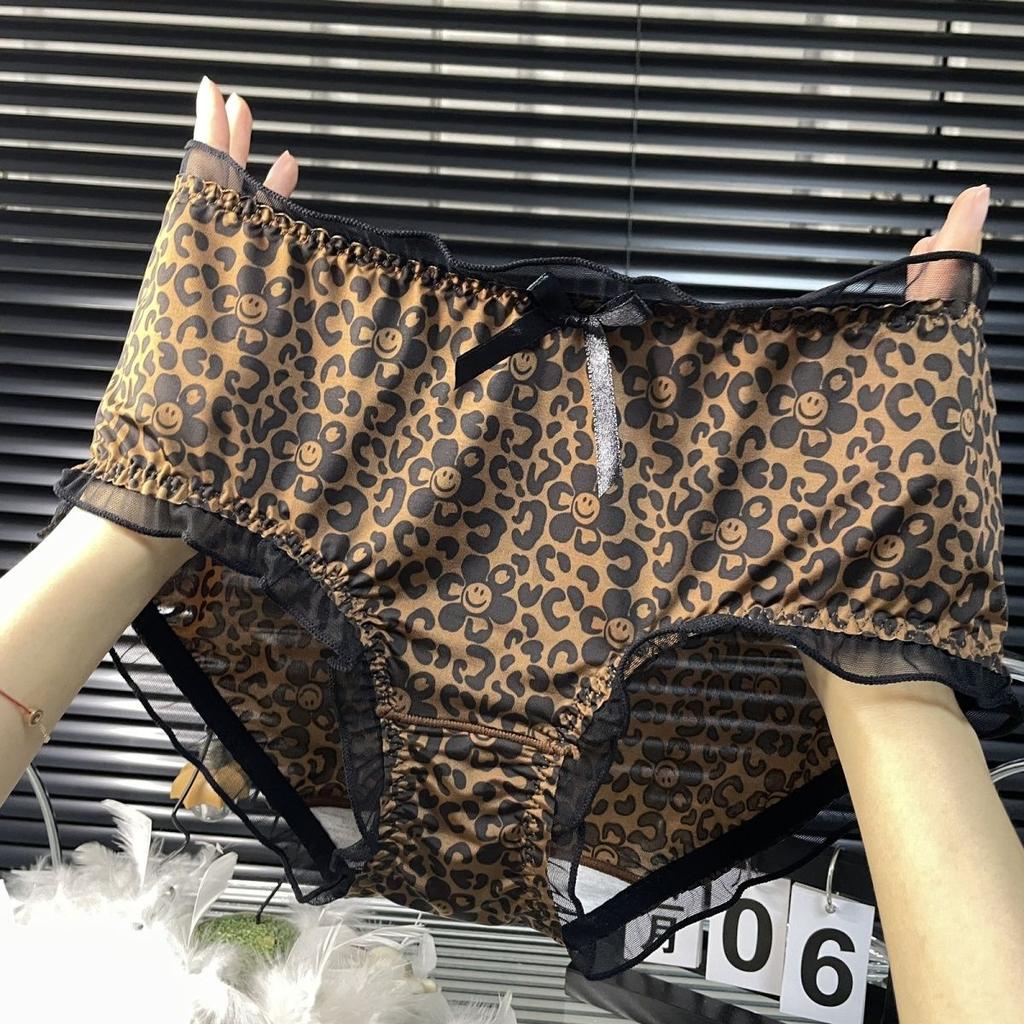 Comfortable Ice Silk Women's Plus Size Underwear Sexy Lace Printed Lightweight Breathable Triangle Pants