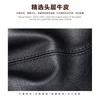 Real Cowhide Men's Leather Bag Shoulder Genuine Magnetic Suction Crossbody Korean Version Top Layer