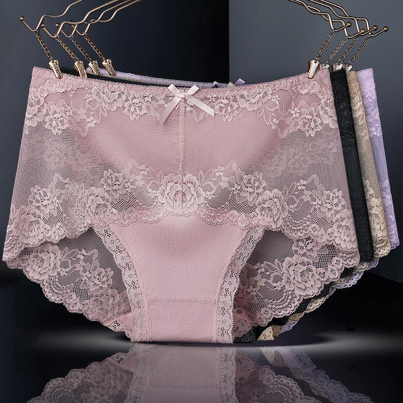 Antibacterial Seamless Mid-Waist Lace Panties