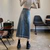 Raw Edge Denim Skirt Female Summer High-waisted Thin Middle-length A-line Half-body Skirt Retro Versatile Comfortable Fashion Denim Bustier Skirt