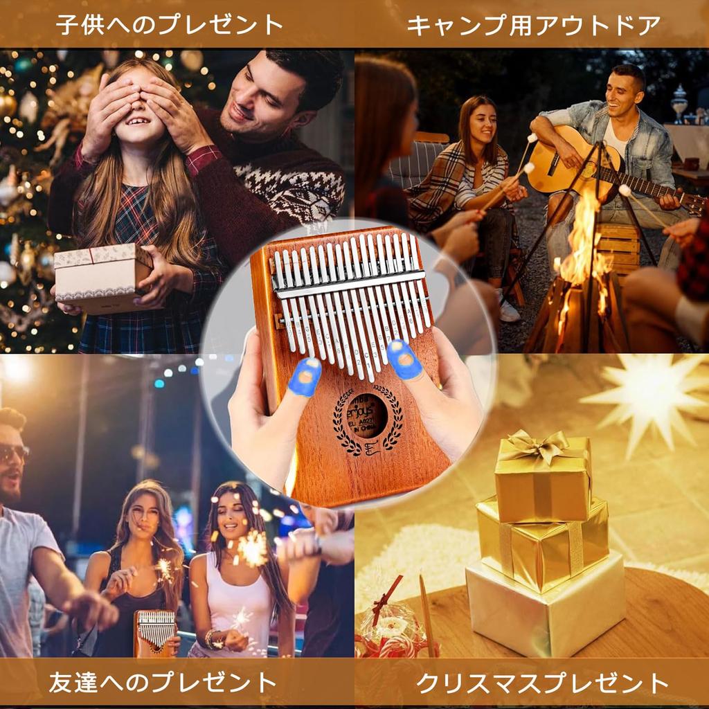 Everjoys Kalimba 17-Key Beginner Set Mahogany Tuned with Scale Markings Thumb Piano Japanese Sheet Music Beginner Guide All-in-One Kit for Children
