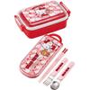 Skater Kids' Lunch Box, Single Tier, 450ml, Soft Dome Shape, Hello Kitty Design, Ushiro Shiro, Sanri, Antibacterial, Made in Japan, RBF3ANAG-A