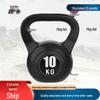 Solid Cast Iron Kettlebell for Home Gym