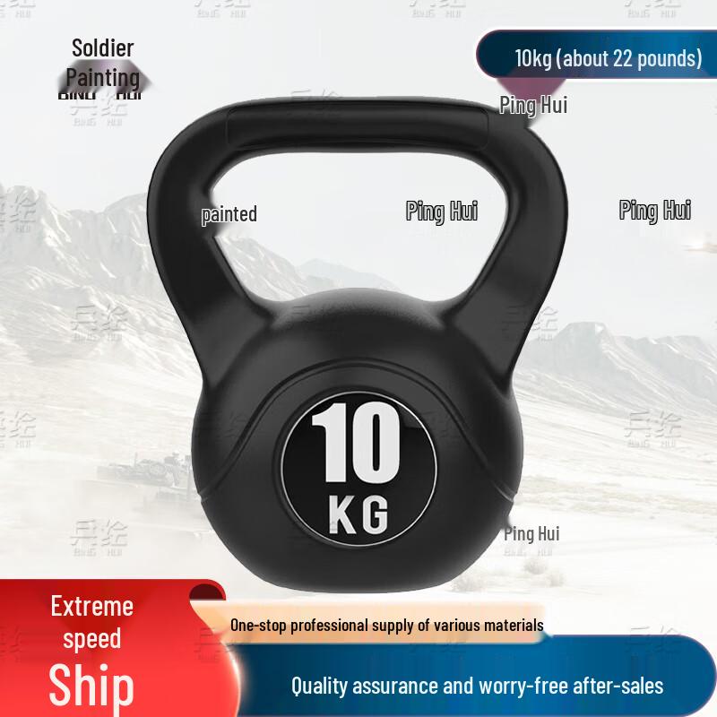 Solid Cast Iron Kettlebell for Home Gym