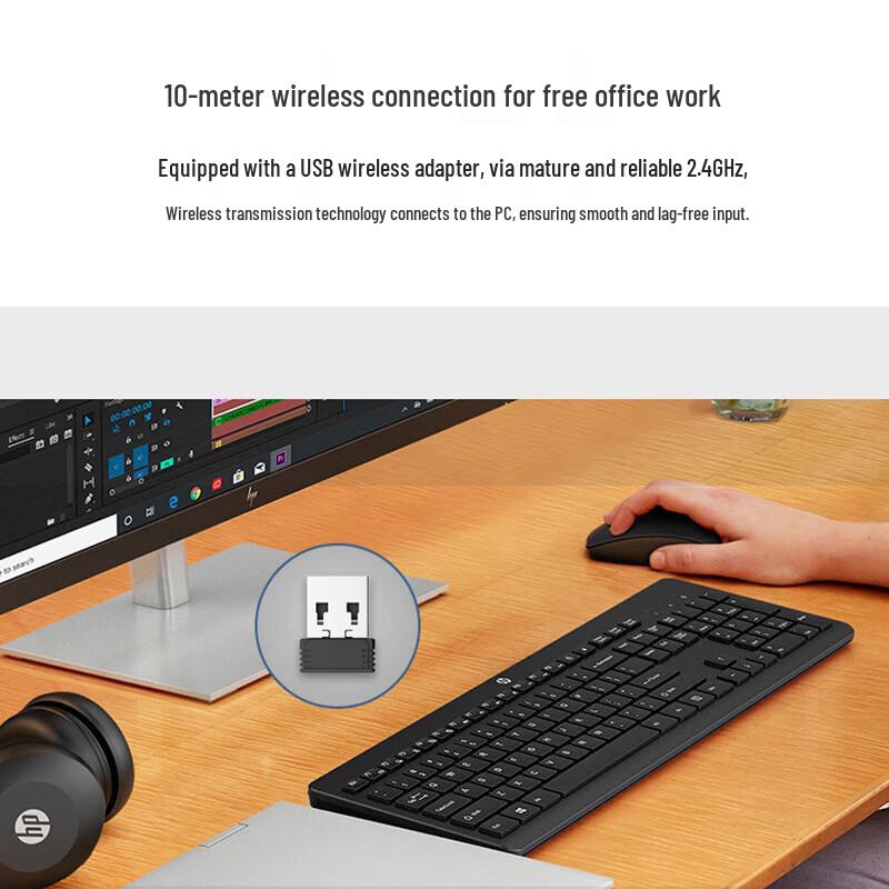 HP 235 Wireless Keyboard and Mouse Combo