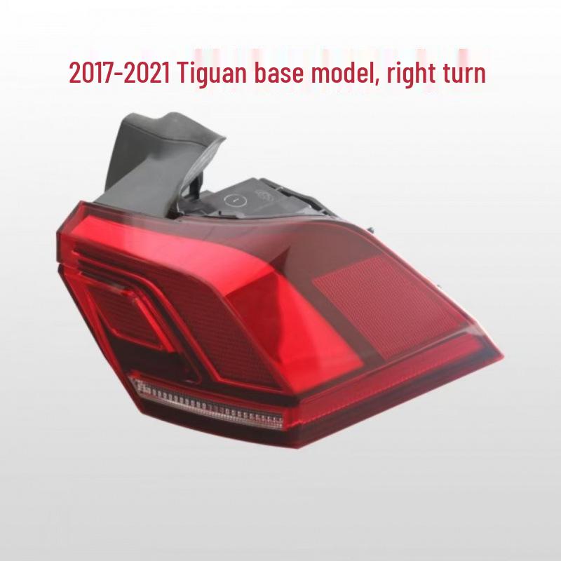 Volkswagen Tiguan L 17-21 Rear LED Tail Light & Brake Light Assembly