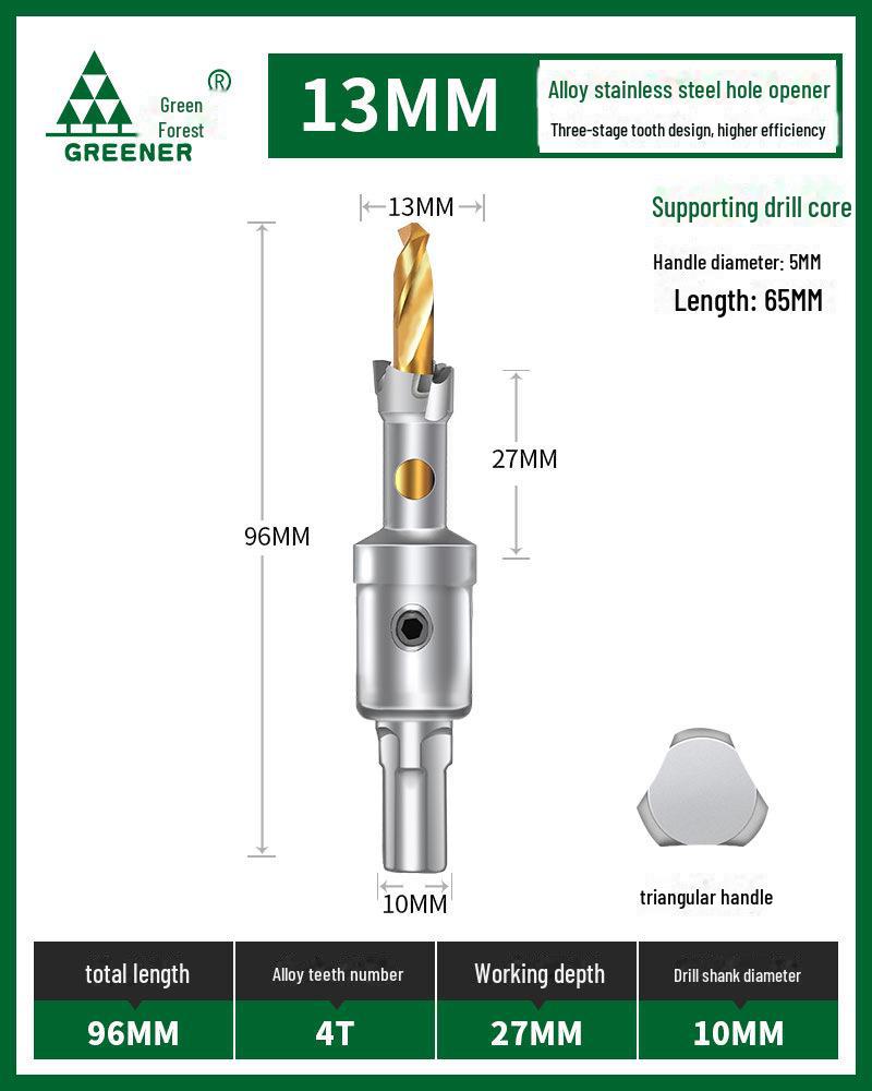 Green Forest Multifunktionaler Edelstahl-Bohrer zum Aufweiten und Stanzen von Metall