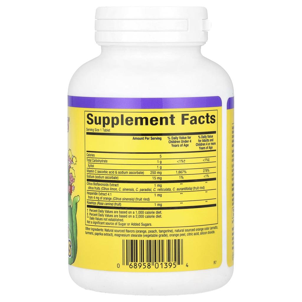 Big Friends, Chewable Vitamin C, Tangy Orange, 250Mg, 90 Chewable Tablets