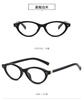 Personalized retro tortoiseshell small frame cat eye sunglasses oval sunglasses men and women couples travel glasses eye protection vacation