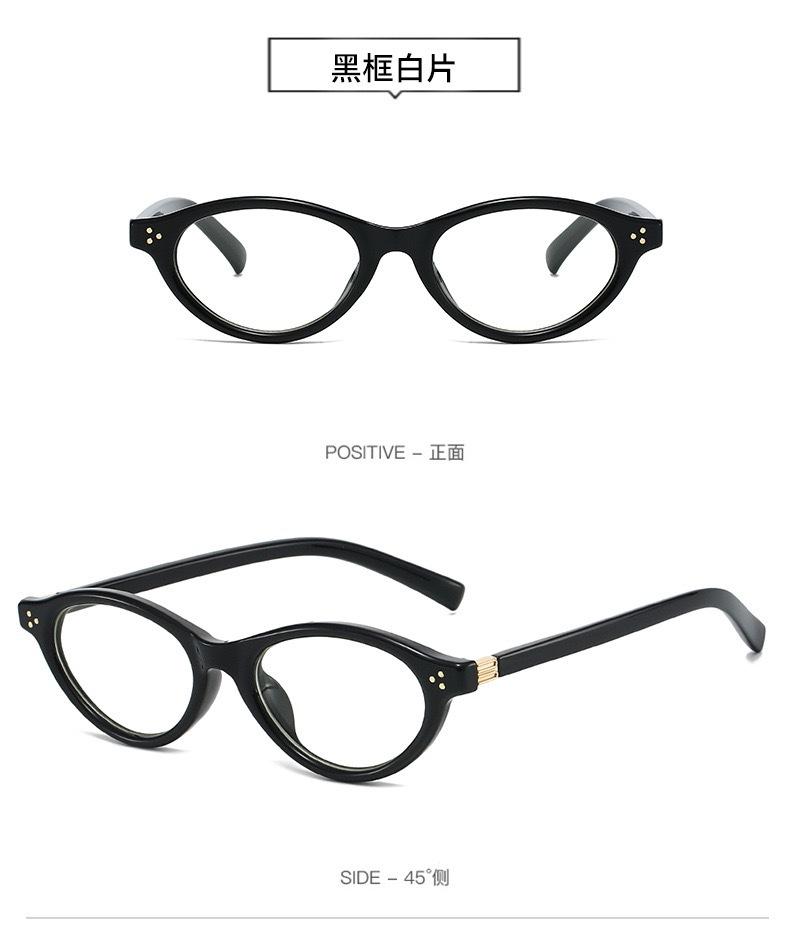 Personalized retro tortoiseshell small frame cat eye sunglasses oval sunglasses men and women couples travel glasses eye protection vacation