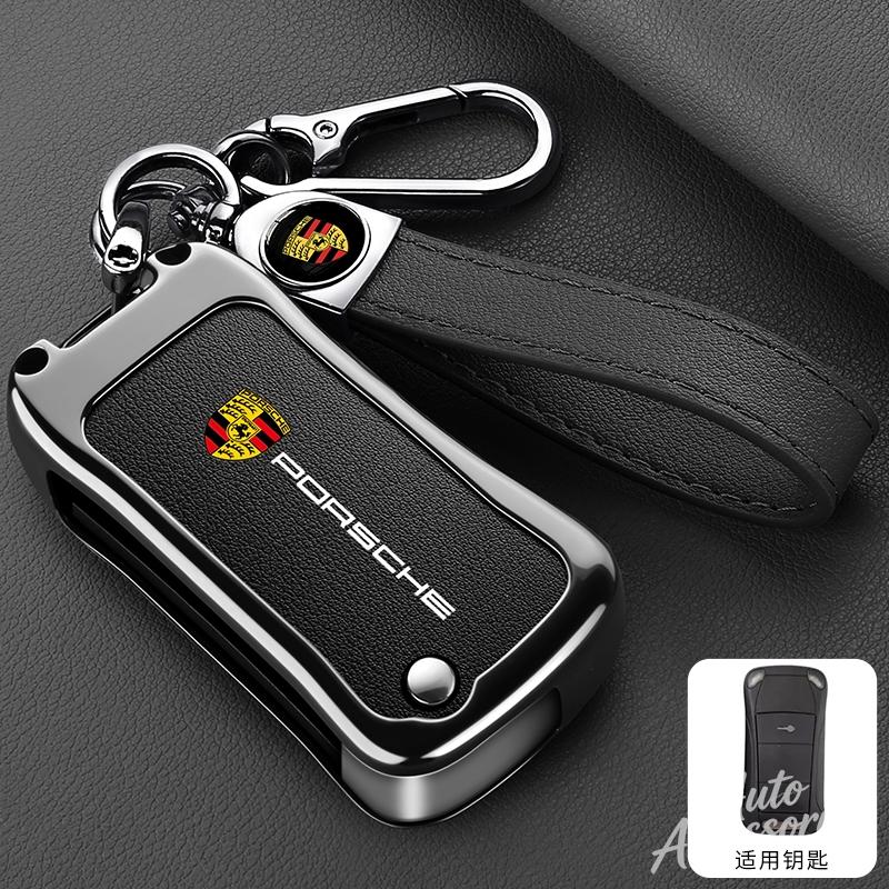 2/3 Button Alloy Leather Car Key Case Cover Key Fob Protector Shell For Porsche Cayenne 955 957 911 997 Boxster 987 Accessories