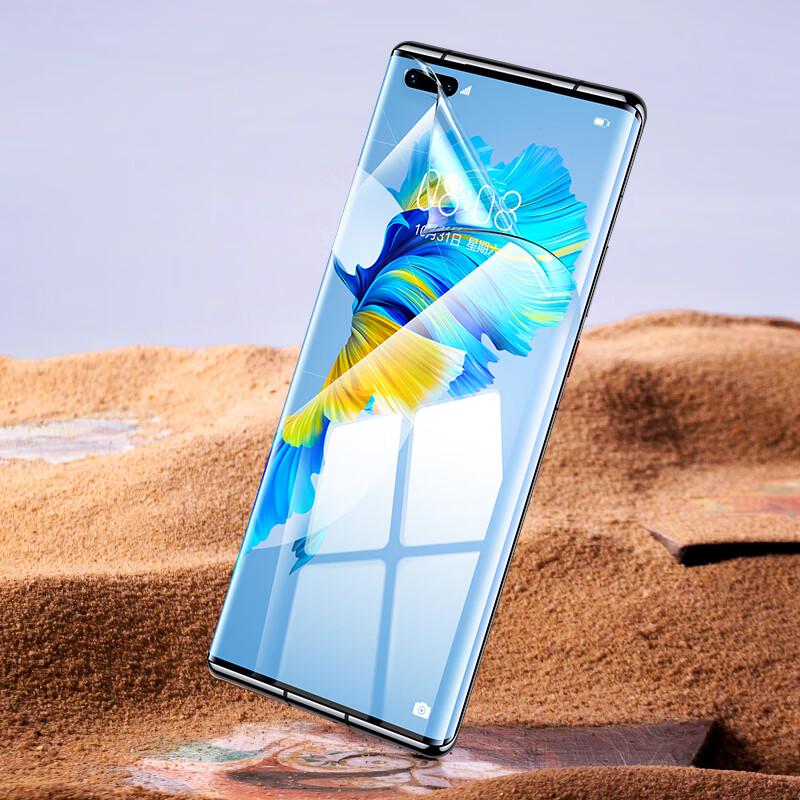 Biaosi Huawei Mate40 Pro Series Self-Healing Hydrogel Screen Protector (2-Pack)