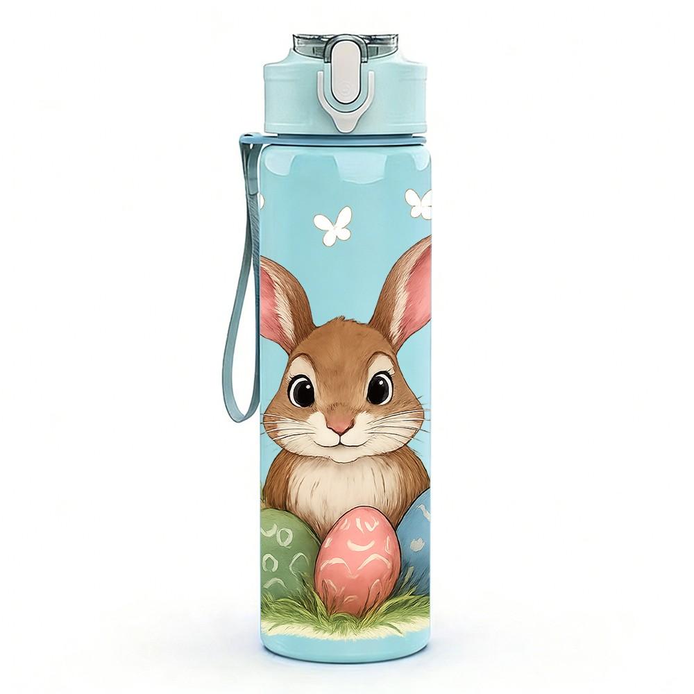 1PC Easter Bunny Egg Floral 750ml Color Plastic Sports Water Bottle Leakproof Flip Straw Lid Suitable for Sports Office Home Use