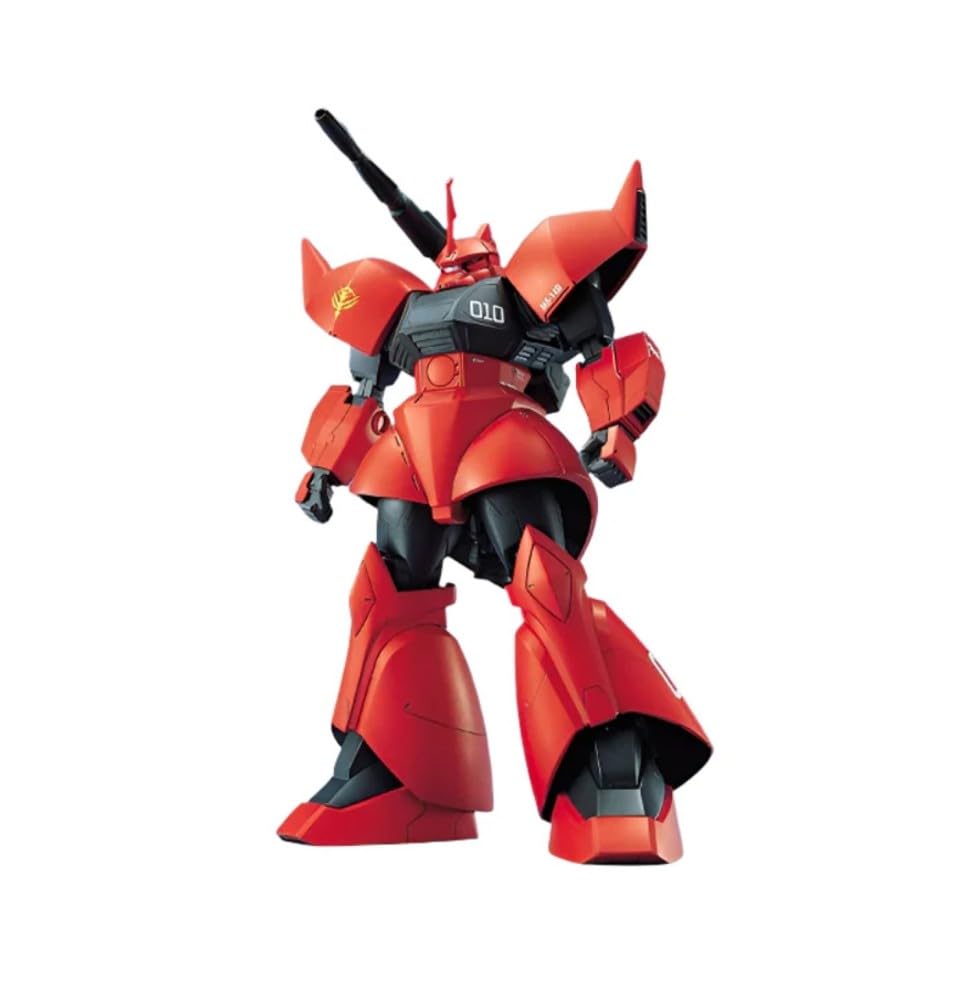 BANDAI SPIRITS MG Mobile Suit Gundam MSV Gelgoog Cannon Scale Plastic Model Kit 1/100 Pre-Colored