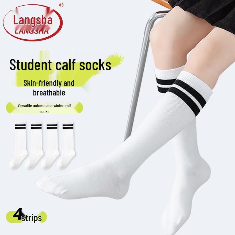 LANGSHA Kids' Two-Stripe Cotton Tube Socks 4-Pack