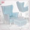 Wing Chair MAX with Footstool Scandinavian Family Furniture Pastel Blue