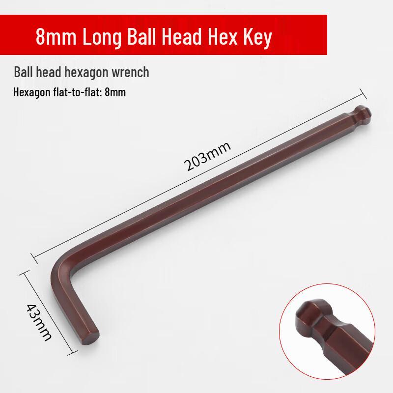 Wankajia L-Type Ball Head Hex Key Wrench