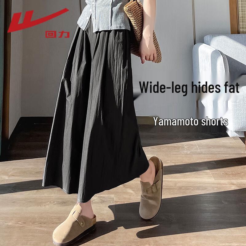Warrior Women s Cooling Wide-Leg Culottes L черный сплошной
