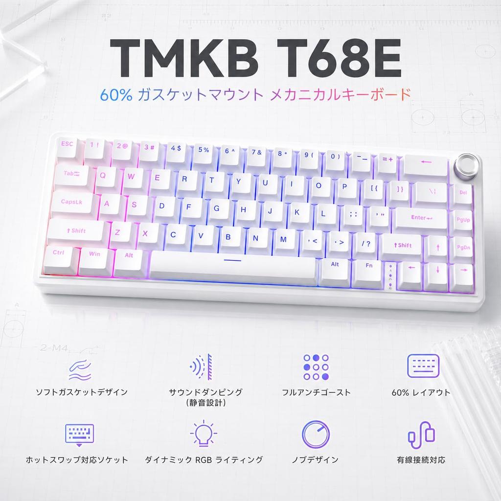 TMKB T68E Wired Gaming Mechanical Keyboard with RGB Gasket Smooth Typing Factory Blueberry White 60% Backlight, Hot-Swap, Mount, Feel, Lubricated,