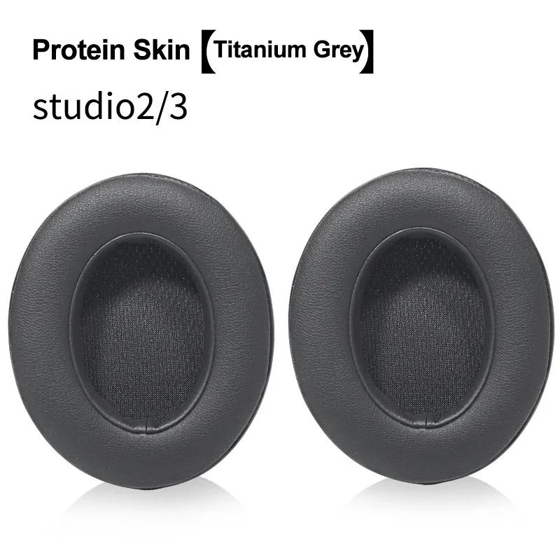 Replacement Ear Pads Cushion For Beats Studio 2 3 Wireless/Wired Earpads Headphones Bluetooth-compatible Headset Case Soft Cover
