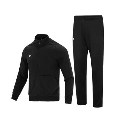 Tuta sportiva casual da uomo in maglia tinta unita con logo, giacca e pantaloni con polsini, set nero 23600304-001+23600703-001