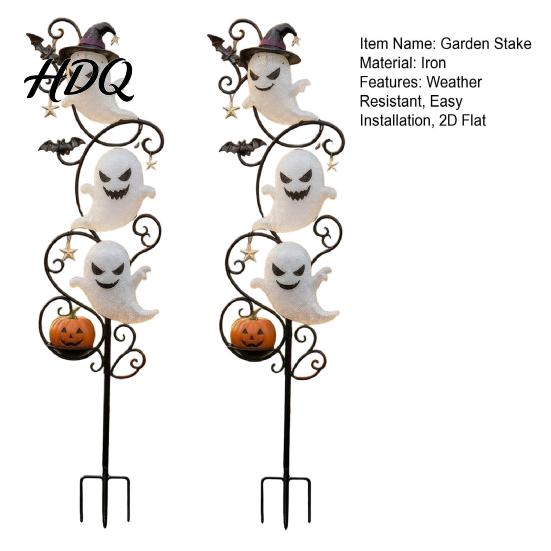 Holiday Lawn Art for Path Halloween Ghost Garden Stake Cute Ghosts 2D Flat Metal Yard Decorations Sign Outdoor Decoration Pathway Patio Front Porch